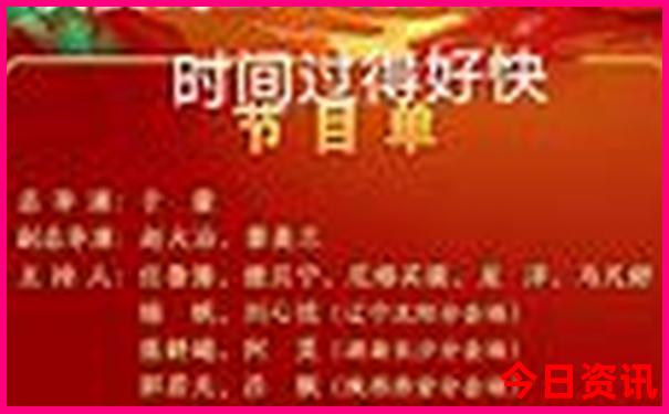 7月张家界适合旅游吗