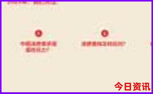 哪些地方比较凉快