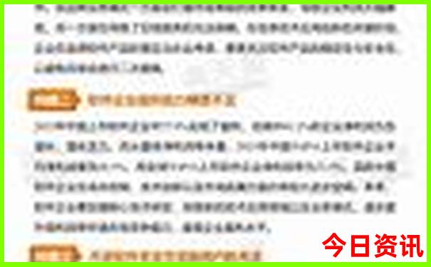 国内十大必去景点