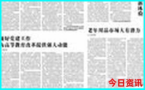 湖州有什么好玩的地方旅游景点
