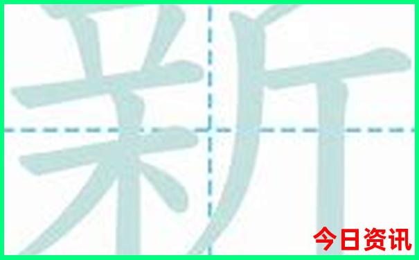 东北冬季旅游攻略