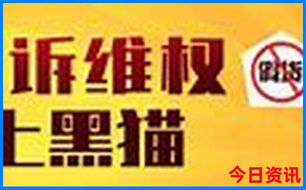 八月份带小孩去哪旅游比较好