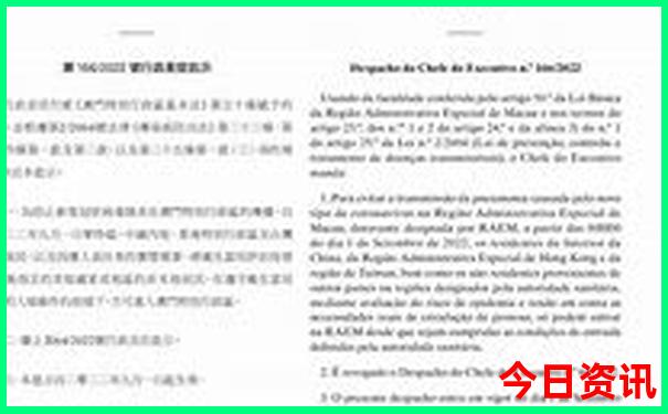 河南夏季避暑好去处