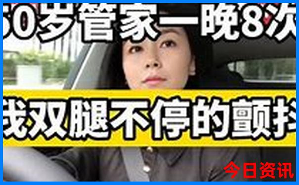 东北自驾游经典线路